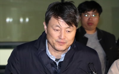 검찰, '뇌물 혐의' 유재수 전 부시장 구속영장 청구