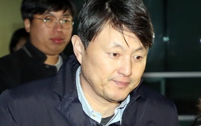 '뇌물 혐의' 유재수 구속영장 청구…김태우 감찰 무마 폭로 후 9개월만(종합)
