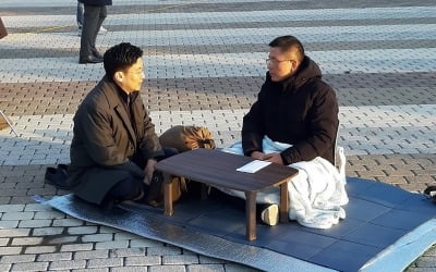 황교안, 사흘째 단식투쟁 "죽어서 사는 길을 갈 것"