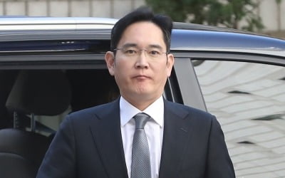 이재용 변호인단 "종전 판례라면 뇌물죄도 성립안 돼" 주장