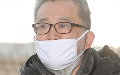 법원 "'별장 동영상' 속 남성 김학의 맞다" 판단…선고는 '무죄'