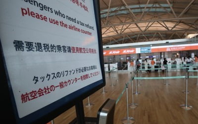 日지자체, 韓직항 폐지 우려에 "사비로 한국 여행가라"