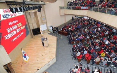 한국당, 공수처·선거법 저지 주말여론전…인재영입 여진 계속