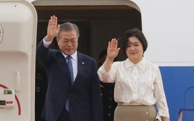 文대통령, 태국 '아세안 정상회의' 참석차 오늘 출국