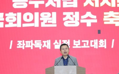 한국당, '패스트트랙' 저지 천명했지만…'黃리더십' 계속 도마위