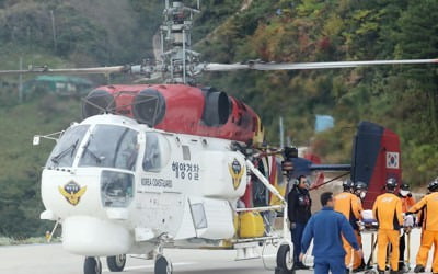 수색당국 "수습 시신 1구 헬기 정비실장으로 확인"(종합)