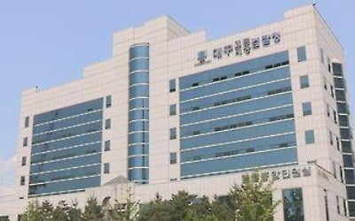 보험금 노리고 고의사고…사기단 주범 구속기소