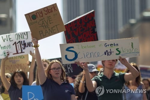 美, 파리기후변화협약 탈퇴 강행…유엔 통보로 공식절차 돌입