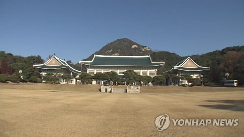 文대통령, 8일 반부패협의회 개최 예정…윤석열 참석할듯