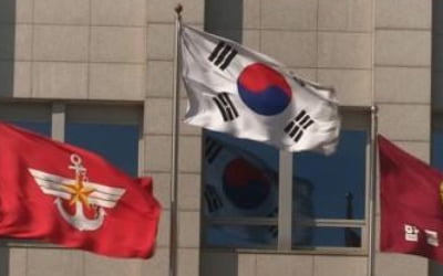 국방부, '귀화자 병역의무' 내년 입법 추진…연구용역 마무리