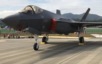 공군, F-35A 전투기 현재 10대 인수…내달 전력화 행사