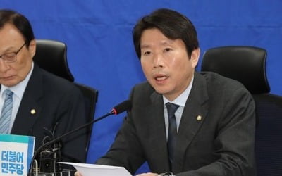 이인영 "자사고·외고 일반고 전환, 국민 요구 반영"