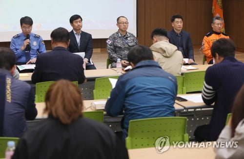 이총리, 대구 찾아 독도 헬기 추락사고 실종자 가족 면담