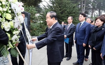 문의장 "'흥남철수' 선장 없었다면 文대통령도 없었을 것"