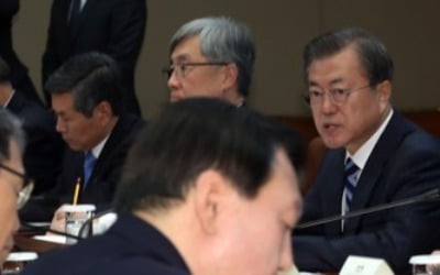 법무부, 검찰개혁 독려 나서…"장관 직무대행이 매주 점검"