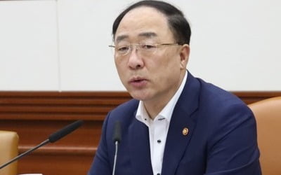 홍남기 "부동산 불안시 분양가상한제 추가지정도 배제 않는다"