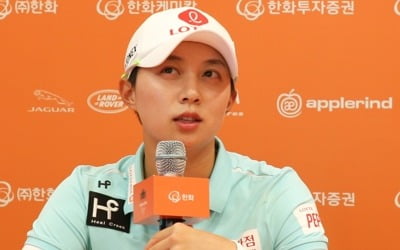 LPGA 투어 준우승 김효주, 세계 랭킹 13위…'올림픽 보인다'