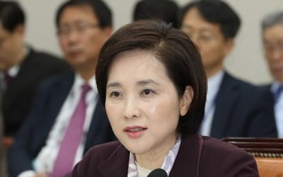 유은혜 "정시확대 비율·대상학교 검토 중…고른기회 늘릴 것"