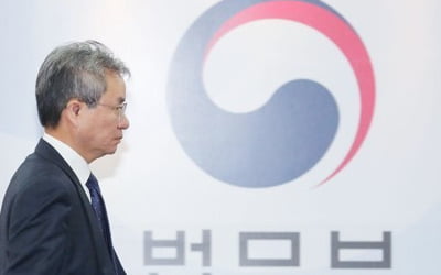 "검사 이의제기권, 실질적으로 보장하라"…검찰개혁위 권고