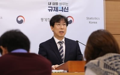 10월 취업자 41만9천명↑…고용률 61.7%로 23년만에 최고