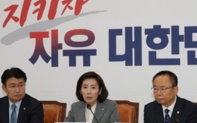 한국당 '北선원 북송TF' 첫회의…羅 "첫과업은 국정조사 요구"