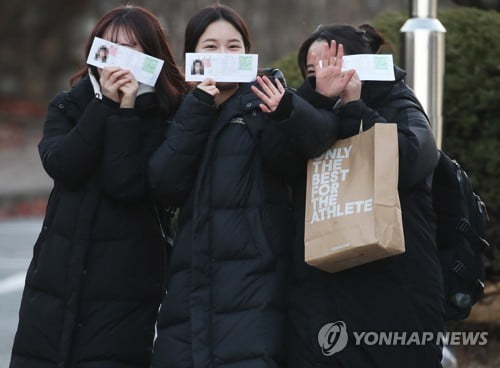 입시업체, 수능 국어 1등급컷 91∼92점 예상…수학 가 92점·나 84점