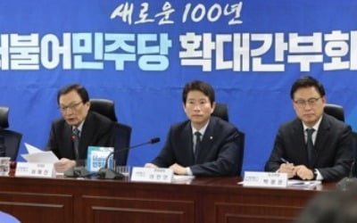 이해찬 "나경원, 국회법 위반에 일말의 반성없어…뻔뻔·개탄"