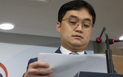 정부 "'금강산 문제는 남북 합의 처리' 일관된 입장"