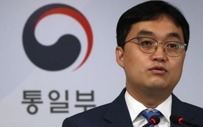 정부 "금강산 문제, 남북합의 처리해야…北측 호응촉구"