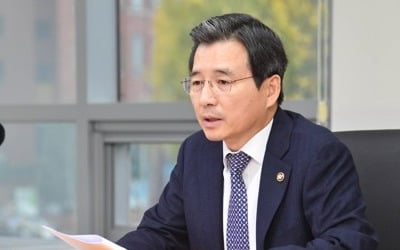 정부 "편법증여·대출의심거래 엄정대응…이달말 조사결과 발표"