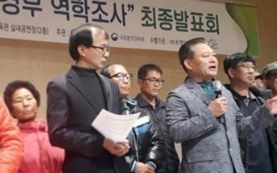 '암 집단 발병' 익산 장점마을, '피해구제' 생략·소송 직행