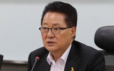 박지원 "임종석, 정치권서 삼고초려하면 돌아와 큰일 할 것"