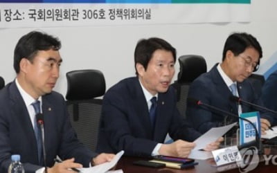 당정 "산업단지 혁신, 5년간 5만+α일자리 창출"