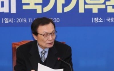 이해찬 "미세먼지, 정치권 전체 대응"…반기문 "초등부터 교육"