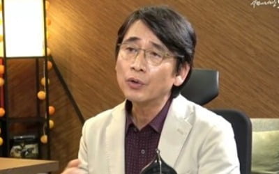 유시민 "정경심 재판,물적증거 없어 '말 대 말' 진실게임 될 것"