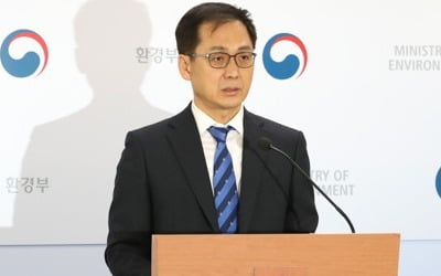 "국내 초미세먼지 32% 중국발…3국 과학자가 연구·합의한 비율"