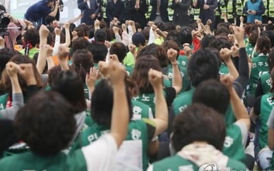 민주노총 "공공부문 정규직화, 자회사 말고 직접고용으로"