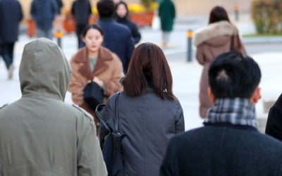 "내일 아침까지 따뜻하게 입으세요"…낮부터 평년 기온 회복