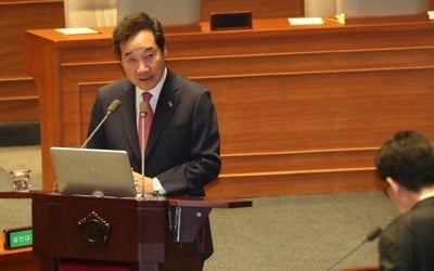 곽상도 "李총리 동생, 윤리위 신고없이 건설사 대표 불법취업"