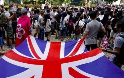 홍콩 시위 장기화에 '영국 거주권' 원하는 청원 10만명 돌파