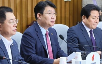 정용기 "文대통령 '김정은 쇼' 구걸, 한심한 국제 망신"