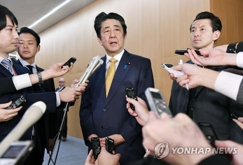 日 언론, 지소미아 종료 연기에 '안도'…"정상간 신뢰회복 중요"