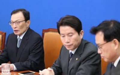 與 "12월17일前 처리"·한국당 "불법 폭거 저지"…대치정국 격화