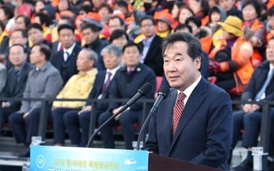 이총리 "한일, 12월 정상회담 통해 새 미래의 토대 마련하길"