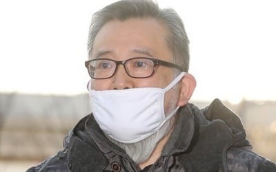 법원, '별장 성접대' 인정…"사진·동영상 남성은 김학의" 판단