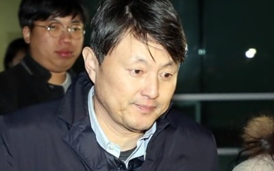 유재수, 靑감찰 이후에도 업체서 뇌물 정황