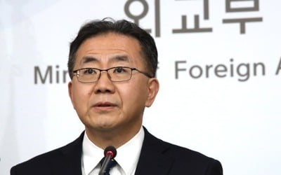 외교부 "日과 수출규제 철회되는 방향으로 협의 기대"