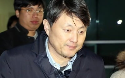 與, 유재수 의혹 '윗선수사' 향배 예의주시…"예사롭지 않은듯"