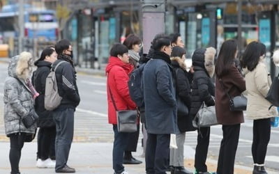 '서울 낮 7도' 쌀쌀한 수요일…늦은 오후부터 동해안 비·눈