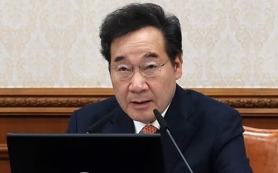 이총리, 익산 장점마을 암 집단발병에 "엄중히 사과드린다"